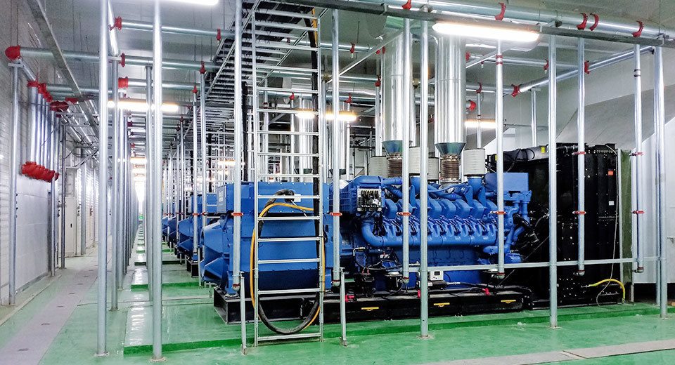 Data center power solution